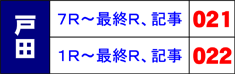 �˓c������