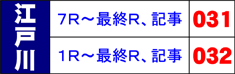�]�ː싣��
