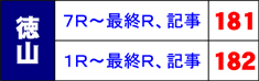 ���R����