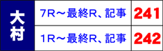 �呺����