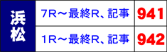 �l���I�[�g
