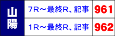 �R�z�I�[�g